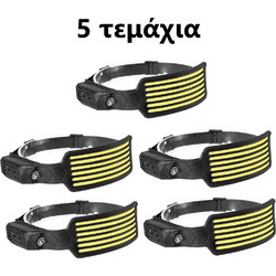 HyperExtreme Total Bright LED Αδιάβροχος Φακός Κεφαλής IPX4 6000 Lumens με Αισθητήρα Κίνησης Χεριού 5τμχ TC-99