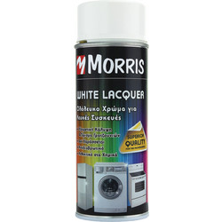 Benman White Lacquer Σπρέι Βαφής Λευκό Gloss 400ml