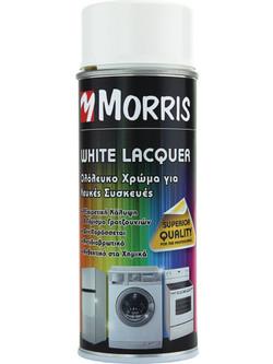 Benman White Lacquer Σπρέι Βαφής Λευκό Gloss 400ml