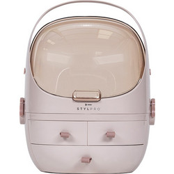 Makeup Storage Podlette Small