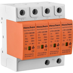 Heschen Surge Protection Device, LYD1-C40/385, 4P 385V 20KA Fireproof Low Voltage Arrester, 35mm DIN Rail Mount