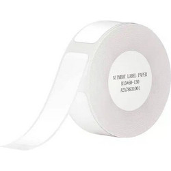 Θερμικά αυτοκόλλητα ετικετών NIIMBOT 15 x 50mm - 130 τμχ - Λευκό