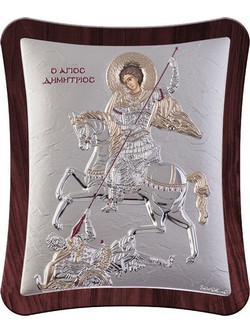 Εικόνα Αγίου Δημητρίου 15,7x18,7cm - 131034