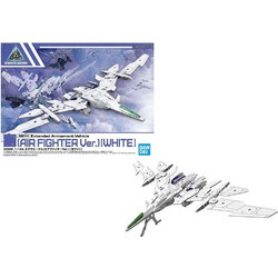 Bandai 30 Minutes Missions Gundam EVA Vehicle Air Fighter White 1:144