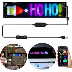 POWERMASTER PM-23821 12x47 cm Ευέλικτη Πινακίδα RGB LED