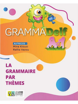 Grammadelf A1