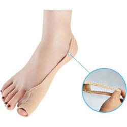 Medical Brace Νάρθηκας Έσω Υποδήματος για Κότσι Σιλικόνης 1τμχ MB-FC-119
