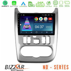 Bizzar U-ND-DC0766 Ηχοσύστημα Αυτοκινήτου με Οθόνη Αφής & GPS