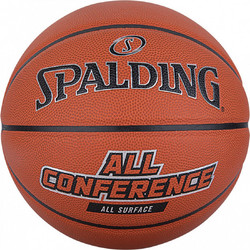 Spalding Nba All Conference 76-898Z