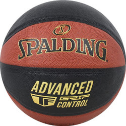Spalding Advanced Grip Control 76-872Z