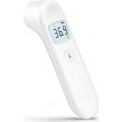 Yuwell ΥΤ-1C Ψηφιακό Θερμόμετρο Υπερύθρων Μετώπου Κατάλληλο για Μωρά