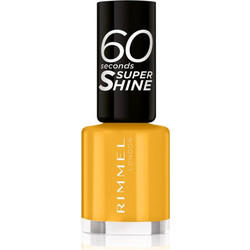 Rimmel 60 Seconds Super Sandy Toes 8ml