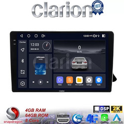 Clarion GL74310 Ηχοσύστημα Αυτοκινήτου με Οθόνη Αφής & GPS