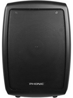 Phonic Safari 2000 Passive