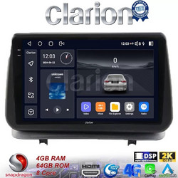 Clarion GL74319 Ηχοσύστημα Αυτοκινήτου με Οθόνη Αφής & GPS