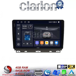 Clarion GL74718 Ηχοσύστημα Αυτοκινήτου με Οθόνη Αφής & GPS