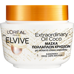 L'Oreal Paris Elvive Extraordinary Coconut Oil Μάσκα Μαλλιών για Επανόρθωση για Ξηρά Μαλλιά 300ml