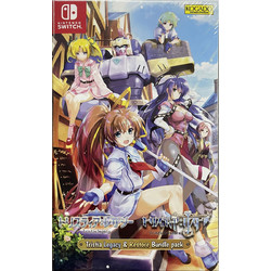Tristia Legacy & Restore Bundle Pack Nintendo Switch