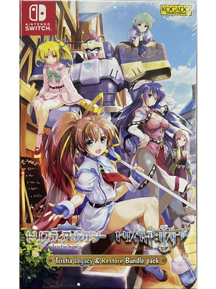 Tristia Legacy & Restore Bundle Pack Nintendo Switch
