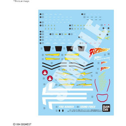 MACROSS - HG 1/100 VF-19 Custom Fire Valkyrie Water Decals - Model Kit