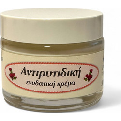 Αντιρυτιδική κρέμα 50 ml - Ι.Κ. Αγίων Αρχαγγέλων | Άγιον Όρος