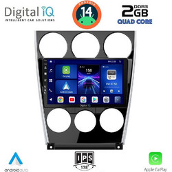 Digital IQ BXC 3375_CPAA Ηχοσύστημα Αυτοκινήτου με Οθόνη Αφής Bluetooth & GPS