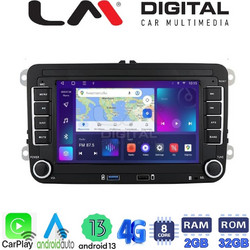 LM Digital E8004 Ηχοσύστημα Αυτοκινήτου με Οθόνη Αφής & GPS