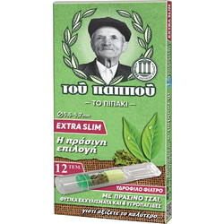 Παππού Extra Slim 42902-262 Πιπάκια Τσιγάρου Τεμάχιο