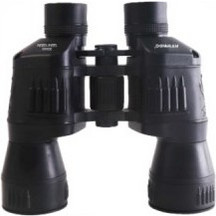 Στρατιωτικά Κυάλια 20x50 με Φακό 50mm & Μεγέθυνση 7Χ