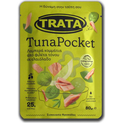 Trata Τόνος Tuna Pocket Σε Ελαιόλαδο 80gr