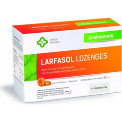 Uplab Larfasol Καραμέλες για Ερεθισμένο Λαιμό & Πονόλαιμο Βότανα 18τμχ