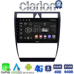 Clarion GL72102 Ηχοσύστημα Αυτοκινήτου με Οθόνη Αφής & GPS