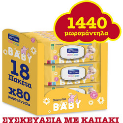 Septona Calm n' Care Μωρομάντηλα Χωρίς Οινόπνευμα & Parabens με Χαμομήλι 18x80τμχ