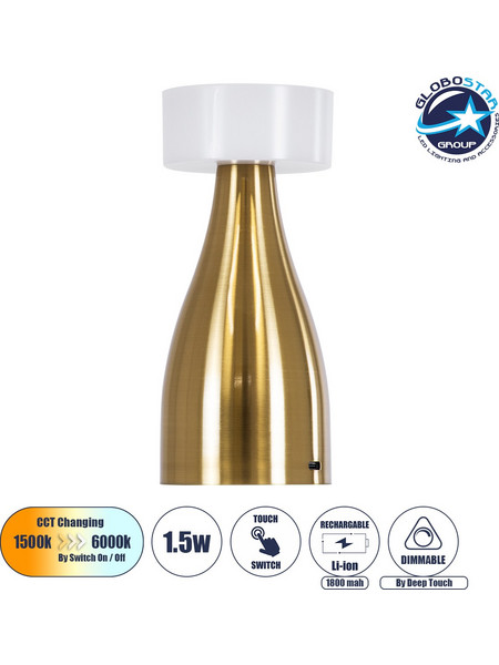 Globostar Dolly 76470 Πορτατίφ Αφής LED με Μπαταρία Λευκό Χρυσό Φ9xΥ21cm