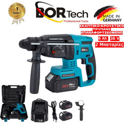 BORTECH Επαναφορτιζόμενο Πνευματικό Πιστολέτο Κρουστικό - Σκαπτικό Με 2 Μπαταρίες 36V 6AH - 4 Λειτουργίες