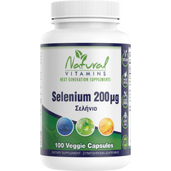 Natural Vitamins Selenium 200mcg 100 Κάψουλες