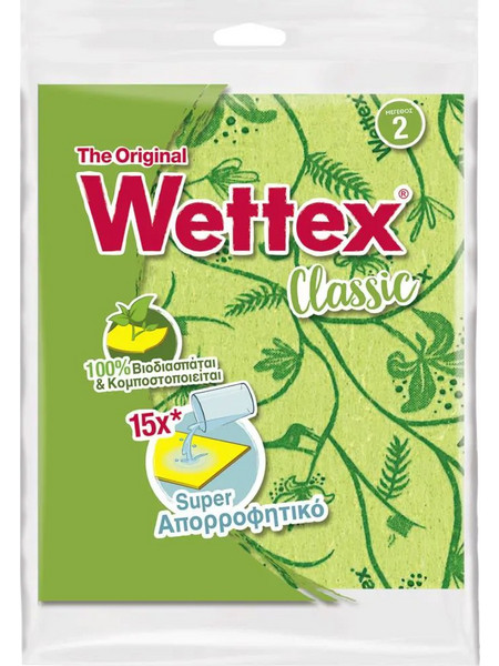 Wettex Απορροφητικό Πετσετάκι Νο2 1 Τεμάχιο