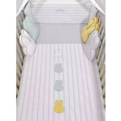 Miffy Des 66 Σετ Κούνιας Grey 9τμχ