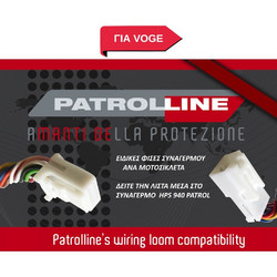 Patrolline ZW 9.8505A MOTO electriclife
