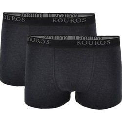Boxer Kouros 2Pack 2550/C Ανθρακί Kouros Γκρι Ανθρακί