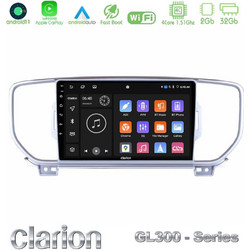 Clarion U-GL3-KI0033 Ηχοσύστημα Αυτοκινήτου με Οθόνη Αφής USB & GPS