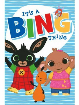 Παιδική Κουβέρτα Fleece Bing 100 x 150 εκ. (350199)