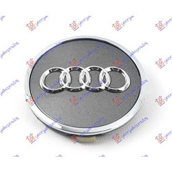 Σημα Ζαντας (Γ) Audi Q5 20- - 133204750