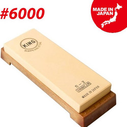 KING - Topman 3854.002 Πέτρα ακονίσματος Ιαπωνίας Νο6000