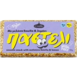 Παστέλι με Μελάσα & Λεμόνι χωρίς ζάχαρη Emelia 50g - Emelia