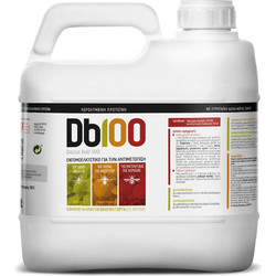 Dacus bait 100 - Ελκυστικό εντόμων 5L