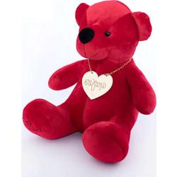 Βελούδινος Αρκούδος Beary Σ' αγαπώ 28cm - Κόκκινο
