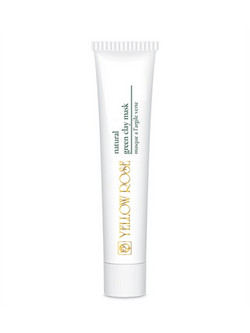 Yellow Rose Natural Green Clay Κρεμώδης Μάσκα Προσώπου με Άργιλο 50ml