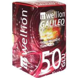 Wellion Galileo Ταινίες Μέτρησης Σακχάρου 50τμχ
