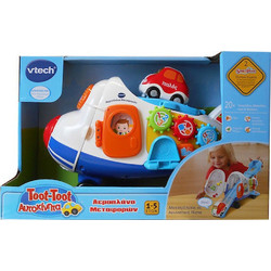 V-Tech Toot-Toot Αεροπλάνο Cargo 80-503110
